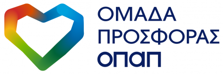 Η «Ομάδα Προσφοράς ΟΠΑΠ» συνεχίζει να παίζει έως την Κυριακή για καλό σκοπό | Pagenews.gr Η «Ομάδα Προσφοράς ΟΠΑΠ» συνεχίζει να παίζει έως την Κυριακή για καλό σκοπό | Pagenews.gr
