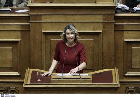 Παπακώστα: Υπέβαλε την παραίτησή της – Δεν έγινε δεκτή | Pagenews.gr Παπακώστα: Υπέβαλε την παραίτησή της – Δεν έγινε δεκτή | Pagenews.gr