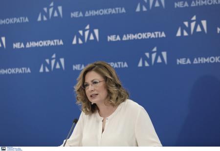 Σπυράκη: Λύση για την Ελλάδα είναι μια καινούρια κυβέρνηση, με φρέσκια εντολή | Pagenews.gr Σπυράκη: Λύση για την Ελλάδα είναι μια καινούρια κυβέρνηση, με φρέσκια εντολή | Pagenews.gr