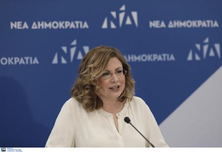 Σπυράκη: Βιώνουμε το πιο στημένο διαζύγιο που έχουμε ζήσει ποτέ | Pagenews.gr Σπυράκη: Βιώνουμε το πιο στημένο διαζύγιο που έχουμε ζήσει ποτέ | Pagenews.gr