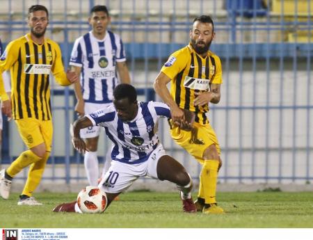 Απόλλων Σμύρνης: Το πανό των φιλάθλων για τον Δεληζήση (pic) | Pagenews.gr Απόλλων Σμύρνης: Το πανό των φιλάθλων για τον Δεληζήση (pic) | Pagenews.gr