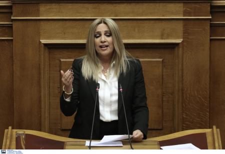 Γεννηματά για Σημίτη: Είστε αδίστακτοι – Προκειμένου να πλήξετε τη δημοκρατική παράταξη τον εμπλέκετε | Pagenews.gr Γεννηματά για Σημίτη: Είστε αδίστακτοι – Προκειμένου να πλήξετε τη δημοκρατική παράταξη τον εμπλέκετε | Pagenews.gr
