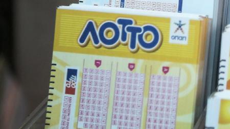 ΛΟΤΤΟ κλήρωση (8/12/18): Αυτοί είναι οι τυχεροί αριθμοί | Pagenews.gr ΛΟΤΤΟ κλήρωση (8/12/18): Αυτοί είναι οι τυχεροί αριθμοί | Pagenews.gr