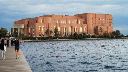 Εντός των ημερών το ΥΠΠΟ προκηρύσσει θέση καλλιτεχνικού διευθυντή στο Μέγαρο Μουσικής Θεσσαλονίκης | Pagenews.gr Εντός των ημερών το ΥΠΠΟ προκηρύσσει θέση καλλιτεχνικού διευθυντή στο Μέγαρο Μουσικής Θεσσαλονίκης | Pagenews.gr
