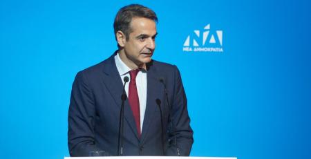 Μητσοτάκης: Η δημόσια ζωή δηλητηριάζεται από τις κωλοτούμπες δύο τυχοδιωκτών | Pagenews.gr Μητσοτάκης: Η δημόσια ζωή δηλητηριάζεται από τις κωλοτούμπες δύο τυχοδιωκτών | Pagenews.gr
