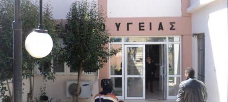 Μοίρες Ηρακλείου: Έπαθε ανακοπή και πέθανε ενώ έμπαινε στο Κέντρο Υγείας | Pagenews.gr Μοίρες Ηρακλείου: Έπαθε ανακοπή και πέθανε ενώ έμπαινε στο Κέντρο Υγείας | Pagenews.gr