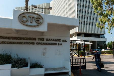 ΟΤΕ: Κέρδη 107,5 εκατομμύρια ευρώ το γ΄τρίμηνο – Αύξηση 40,5% στα προσαρμοσμένα | Pagenews.gr ΟΤΕ: Κέρδη 107,5 εκατομμύρια ευρώ το γ΄τρίμηνο – Αύξηση 40,5% στα προσαρμοσμένα | Pagenews.gr