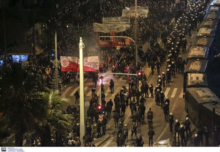 Πολυτεχνείο 2018: Προπηλάκισαν στελέχη του ΣΥΡΙΖΑ έξω από την πρεσβεία των ΗΠΑ