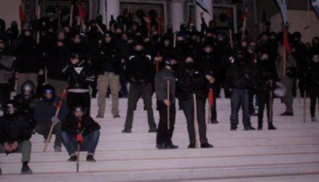 Μέλη Ρουβίκωνα αστυνομία: Η αναρχική συλλογικότητα έκανε έλεγχο σε αστυνομικούς (vid) | Pagenews.gr Μέλη Ρουβίκωνα αστυνομία: Η αναρχική συλλογικότητα έκανε έλεγχο σε αστυνομικούς (vid) | Pagenews.gr