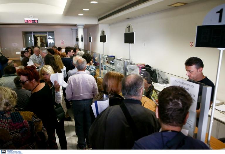 13η σύνταξη: Πότε θα δοθούν τα χρήματα στους δικαιούχους