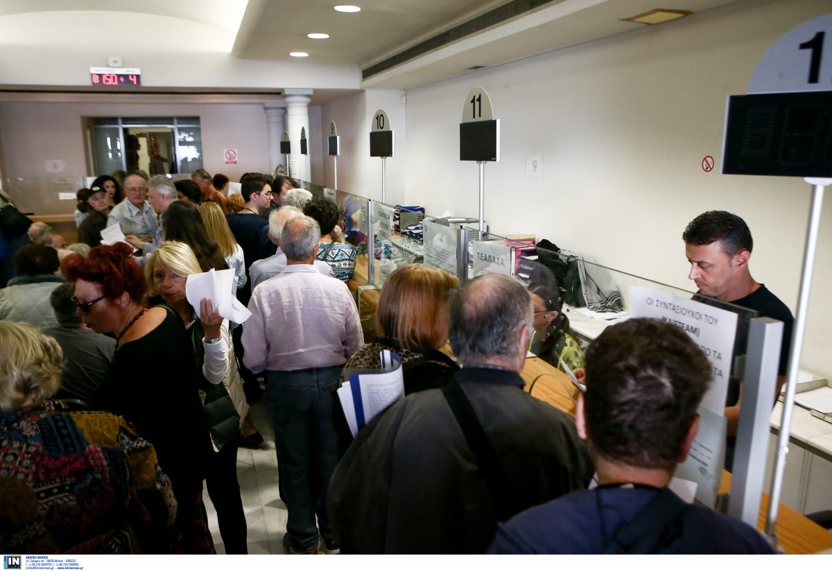 Προς τεθλιμμένους οπαδούς της περικοπής των συντάξεων