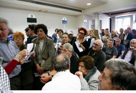 Πότε θα δοθούν οι συντάξεις Ιουνίου: Τότε θα γίνουν οι πληρωμές σε όλα τα ταμεία | Pagenews.gr Πότε θα δοθούν οι συντάξεις Ιουνίου: Τότε θα γίνουν οι πληρωμές σε όλα τα ταμεία | Pagenews.gr