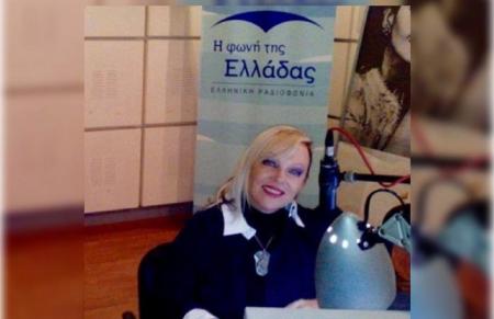 Διάλεξη για την Εικαστική έκθεση «ευ- | Η Τέχνη συναντά την Ελληνική γλώσσα» | Pagenews.gr Διάλεξη για την Εικαστική έκθεση «ευ- | Η Τέχνη συναντά την Ελληνική γλώσσα» | Pagenews.gr