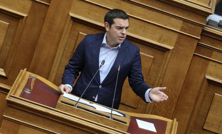 Τσίπρας στη Βουλή: Ομιλία για ΕΝΦΙΑ και φορολογία (vid)