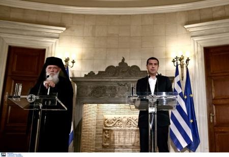 Συμφωνία Κράτους – Εκκλησίας: Τα 11 σφάλματα των επικριτών της | Pagenews.gr Συμφωνία Κράτους – Εκκλησίας: Τα 11 σφάλματα των επικριτών της | Pagenews.gr