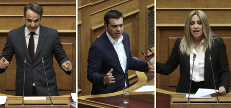 Συνταγματική Αναθεώρηση: Σκληρές κόντρες Τσίπρα, Μητσοτάκη, Γεννηματά στην Ολομέλεια | Pagenews.gr Συνταγματική Αναθεώρηση: Σκληρές κόντρες Τσίπρα, Μητσοτάκη, Γεννηματά στην Ολομέλεια | Pagenews.gr