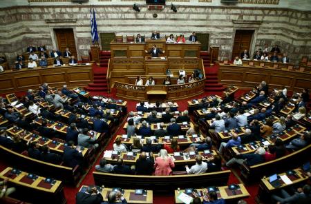 Συνταγματική Αναθεώρηση: Στην Ολομέλεια της Βουλής η πρώτη συνεδρίαση | Pagenews.gr Συνταγματική Αναθεώρηση: Στην Ολομέλεια της Βουλής η πρώτη συνεδρίαση | Pagenews.gr