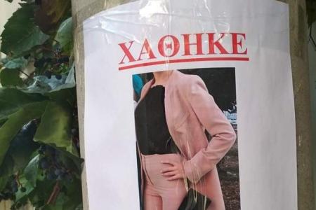 Ανακοίνωση δρόμος: H ανακοίνωση που θα σου φτιάξει το κέφι (pic) | Pagenews.gr Ανακοίνωση δρόμος: H ανακοίνωση που θα σου φτιάξει το κέφι (pic) | Pagenews.gr
