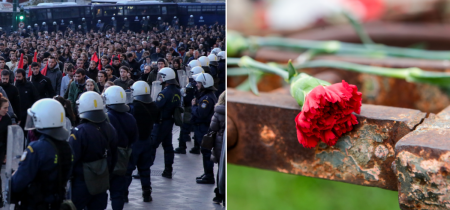 17 Νοέμβρη: Υπό δρακόντεια μέτρα οι εκδηλώσεις για την 45η επέτειο του Πολυτεχνείου | Pagenews.gr 17 Νοέμβρη: Υπό δρακόντεια μέτρα οι εκδηλώσεις για την 45η επέτειο του Πολυτεχνείου | Pagenews.gr