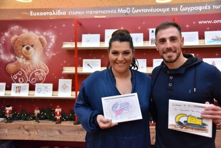 Τι «μαγειρεύουν» Κατερίνα Ζαρίφη και Γρηγόρης Σουβατζόγλου μαζί στο River West; | Pagenews.gr Τι «μαγειρεύουν» Κατερίνα Ζαρίφη και Γρηγόρης Σουβατζόγλου μαζί στο River West; | Pagenews.gr