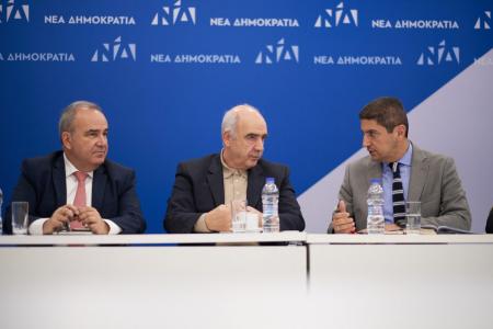 Εκλογές 2019: Μήνυμα Μεϊμαράκη στο 12ο Τακτικό Συνέδριο της ΝΔ | Pagenews.gr Εκλογές 2019: Μήνυμα Μεϊμαράκη στο 12ο Τακτικό Συνέδριο της ΝΔ | Pagenews.gr