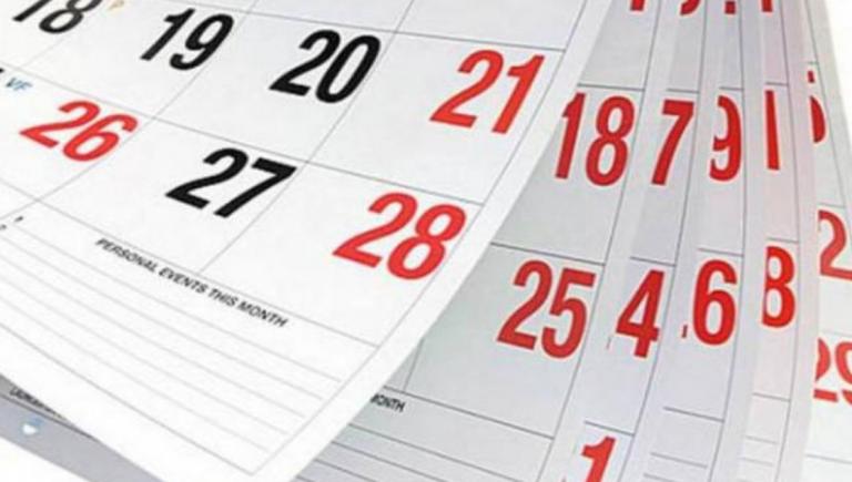 Αργίες 2019: Πότε «πέφτουν» Καθαρά Δευτέρα και Πάσχα