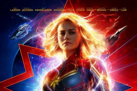 Captain Marvel: Αποκαλύπτει την κοσμική δύναμη της Μπρι Λάρσον (vid) | Pagenews.gr Captain Marvel: Αποκαλύπτει την κοσμική δύναμη της Μπρι Λάρσον (vid) | Pagenews.gr