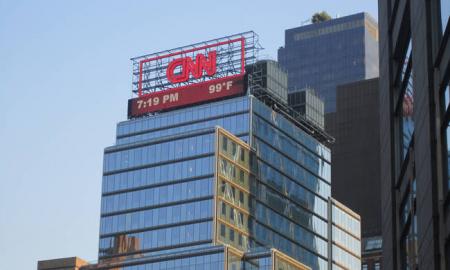CNN γραφεία εκκένωση: Eκκενώθηκαν για μια ώρα λόγω απειλής | Pagenews.gr CNN γραφεία εκκένωση: Eκκενώθηκαν για μια ώρα λόγω απειλής | Pagenews.gr