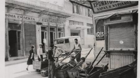 «Με το βλέμμα του κατακτητή: Η Αθήνα της Κατοχής στη φωτογραφική συλλογή του Βύρωνα Μήτου» | Pagenews.gr «Με το βλέμμα του κατακτητή: Η Αθήνα της Κατοχής στη φωτογραφική συλλογή του Βύρωνα Μήτου» | Pagenews.gr