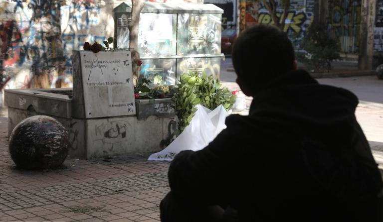 Αλέξανδρος Γρηγορόπουλος: Ήταν μόνο 15 χρονών…