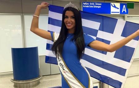 Miss Universe 2018: Η εκρηκτική πασαρέλα της Ιωάννας Μπέλλα (vid) | Pagenews.gr Miss Universe 2018: Η εκρηκτική πασαρέλα της Ιωάννας Μπέλλα (vid) | Pagenews.gr