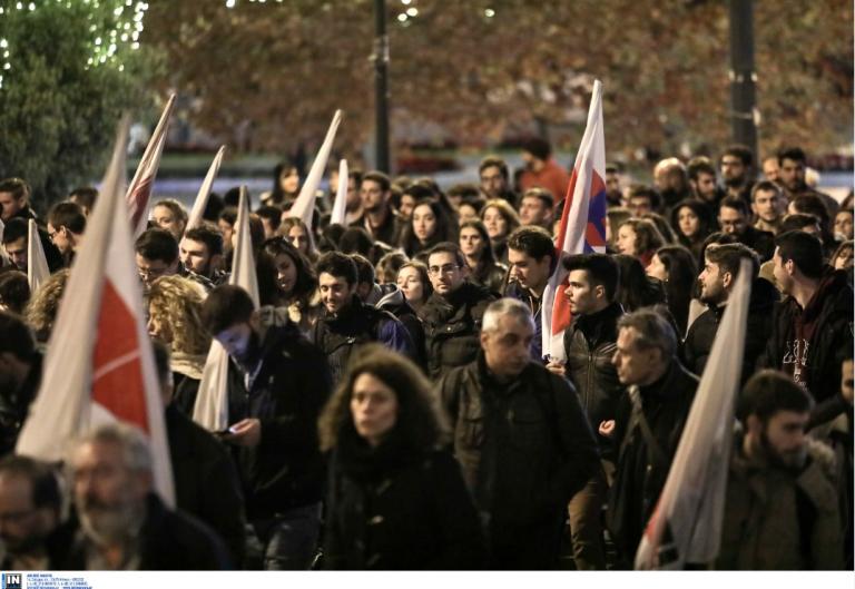 Πορεία ΠΑΜΕ: Κλειστό το κέντρο της Αθήνας (pics)