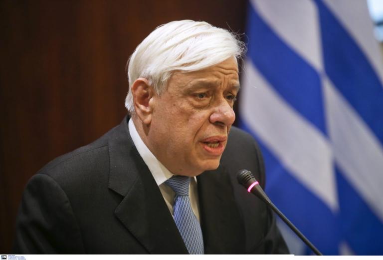 Παυλόπουλος: Η Ευρωπαϊκή Ένωση κινδυνεύει από τα λαϊκιστικά και φασιστικά μορφώματα