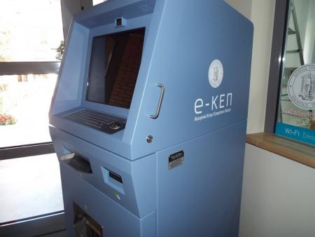 Τρίκαλα ATM για πιστοποιητικά: Για την διευκόλυνση των πολιτών | Pagenews.gr Τρίκαλα ATM για πιστοποιητικά: Για την διευκόλυνση των πολιτών | Pagenews.gr