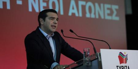 Τσίπρας για ελληνορωσικές σχέσεις: «Πολύ σημαντικός τομέας η ενεργειακή συνεργασία» | Pagenews.gr Τσίπρας για ελληνορωσικές σχέσεις: «Πολύ σημαντικός τομέας η ενεργειακή συνεργασία» | Pagenews.gr