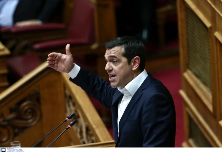 Προϋπολογισμός 2019: Γκάφα Τσίπρα με Ανδρέα Παπανδρέου και 17Ν στην ομιλία του