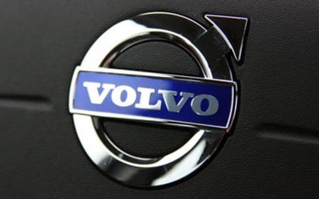 Volvο: Στηρίζει τη θέση της Μεγάλης Βρετανίας στον κλάδο του αυτοκινήτου | Pagenews.gr Volvο: Στηρίζει τη θέση της Μεγάλης Βρετανίας στον κλάδο του αυτοκινήτου | Pagenews.gr