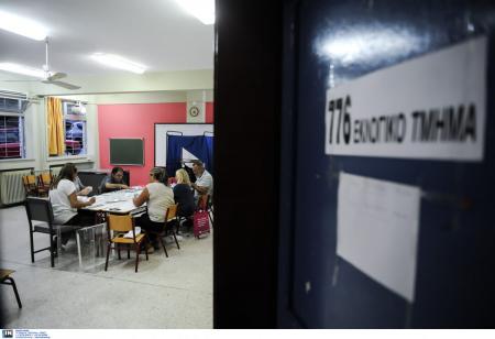 Άρχισε η μητέρα των μαχών μεταξύ ΣΥΡΙΖΑ και ΝΔ | Pagenews.gr Άρχισε η μητέρα των μαχών μεταξύ ΣΥΡΙΖΑ και ΝΔ | Pagenews.gr