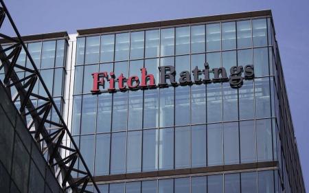 Fitch: Προειδοποίηση για ενδεχόμενη υποβάθμιση του αξιόχρεου των ΗΠΑ | Pagenews.gr Fitch: Προειδοποίηση για ενδεχόμενη υποβάθμιση του αξιόχρεου των ΗΠΑ | Pagenews.gr