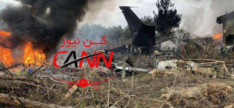Συντριβή αεροσκάφους Boeing – 707 κοντά στην Τεχεράνη