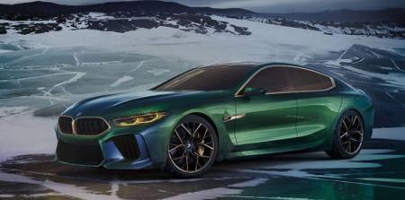 BMW: Νέος εκθεσιακός χώρος στο Μόναχο | Pagenews.gr BMW: Νέος εκθεσιακός χώρος στο Μόναχο | Pagenews.gr
