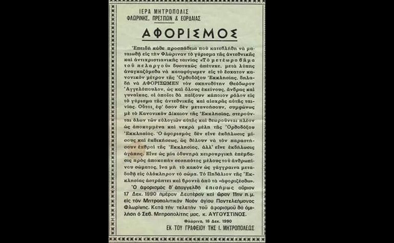 λίπος κορίτσι μουνί γυναικείος οργασμός