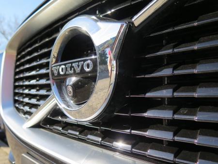 Volvo: Χρονιά ρεκόρ παγκοσμίως για την αυτοκινητοβιομηχανία | Pagenews.gr Volvo: Χρονιά ρεκόρ παγκοσμίως για την αυτοκινητοβιομηχανία | Pagenews.gr