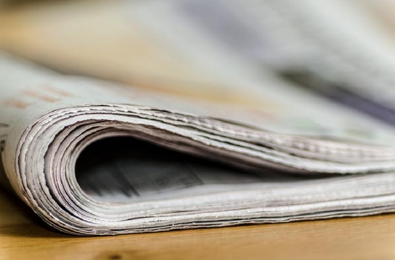 Ψήφος εμπιστοσύνης: Ο κυπριακός Τύπος σχολίασε την ψηφοφορία στην ελληνική Βουλή