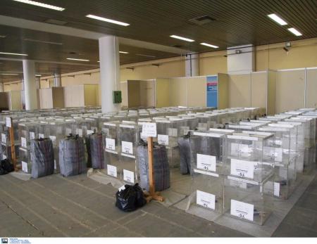 Εκλογές 2019: Αναλυτικός οδηγός με όσα πρέπει να ξέρετε | Pagenews.gr Εκλογές 2019: Αναλυτικός οδηγός με όσα πρέπει να ξέρετε | Pagenews.gr