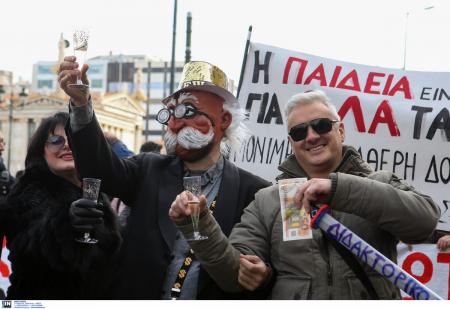 Συλλαλητήριο εκπαιδευτικών: Επεισόδια και ξύλο στην πορεία προς το Μαξίμου (pics) | Pagenews.gr Συλλαλητήριο εκπαιδευτικών: Επεισόδια και ξύλο στην πορεία προς το Μαξίμου (pics) | Pagenews.gr