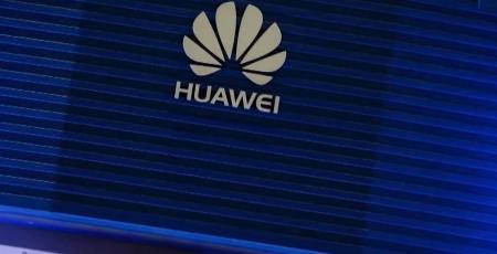 Huawei: Η εταιρεία καταδικάζει τον Τραμπ μετά το «μπλόκο» από την αγορά των ΗΠΑ | Pagenews.gr Huawei: Η εταιρεία καταδικάζει τον Τραμπ μετά το «μπλόκο» από την αγορά των ΗΠΑ | Pagenews.gr