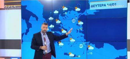 Πρόγνωση καιρού: Έρχεται σφοδρή κακοκαιρία με πολύ χιόνι – Τι προβλέπει ο Γιάννης Καλλιάνος (vid) | Pagenews.gr Πρόγνωση καιρού: Έρχεται σφοδρή κακοκαιρία με πολύ χιόνι – Τι προβλέπει ο Γιάννης Καλλιάνος (vid) | Pagenews.gr