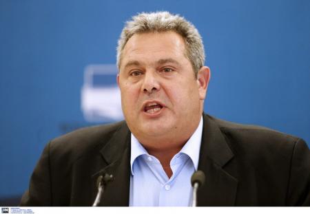 Πάνος Καμμένος: Η συνέντευξη Τύπου για το «διαζύγιο» με τον ΣΥΡΙΖΑ (vid) | Pagenews.gr Πάνος Καμμένος: Η συνέντευξη Τύπου για το «διαζύγιο» με τον ΣΥΡΙΖΑ (vid) | Pagenews.gr