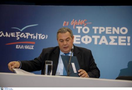 Καμμένος για συμφωνία των Πρεσπών: Να γίνει δημοψήφισμα | Pagenews.gr Καμμένος για συμφωνία των Πρεσπών: Να γίνει δημοψήφισμα | Pagenews.gr
